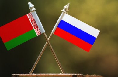 В Санкт-Петербурге прошел российско-белорусский онлайн-семинар, посвященный инженерному образованию В Санкт-Петербурге прошел российско-белорусский онлайн-семинар, посвященный инженерному образованию