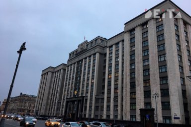 Госдума взялась за геев и лесбиянок