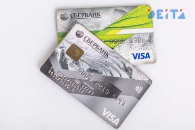 Всех, у кого есть Сбербанк Онлайн, предупредили о важнейшем изменении