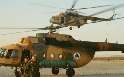 США начали поставки на Украину российских вертолетов, закупленных для армии Афганистана США начали поставки на Украину российских вертолетов, закупленных для армии Афганистана
