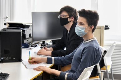 В столице началась регистрация на конкурс &laquo;Интеллектуальный мегаполис. Потенциал&raquo;