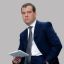 Медведев призвал к полному разгрому врага