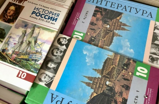В Челябинске собрали более 900 учебников для школьников Запорожской области