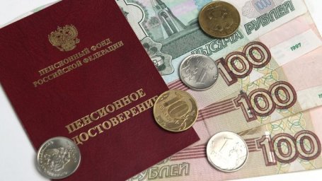 Что ждёт всех пенсионеров старше 1966 года рождения, предупредили в ПФР