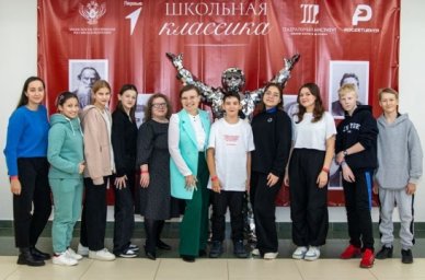 В Екатеринбурге прошел региональный этап Всероссийского проекта &laquo;Школьная классика&raquo;