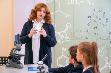 Организацию Года педагога и наставника обсудили на итоговом заседании ВЭПС в 2022 году