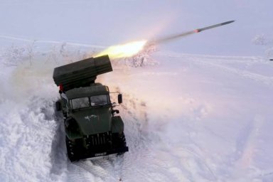 Британское издание: Российские войска начнут наступление на Украину ракетными ударами 16 февраля в 3 Британское издание: Российские войска начнут наступление на Украину ракетными ударами 16 февраля в 3