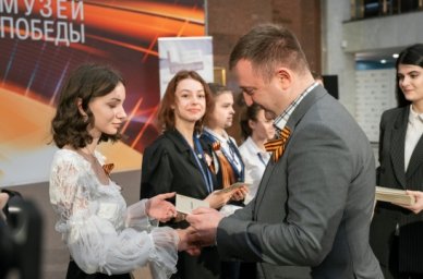 Победителей конкурса сочинений и фестиваля музеев «Без срока давности» наградили в Москве Победителей конкурса сочинений и фестиваля музеев «Без срока давности» наградили в Москве