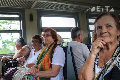 Доплата к пенсии с февраля: кому положены новые выплаты Доплата к пенсии с февраля: кому положены новые выплаты