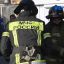 Пожар в жилом комплексе потушили во Владивостоке