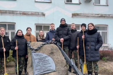 Участники объединения &laquo;Патриоты Беларуси&raquo; присоединились к юнармейской акции &laquo;Верни Герою имя&raquo;