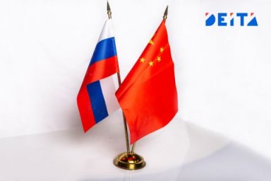 Третьи страны нарушили расчеты между Россией и Китаем &ndash; посол КНР