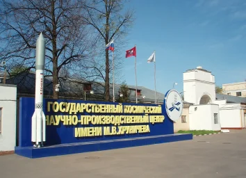 Экс-глава космического Центра Хруничева заочно приговорён к семи годам колонии