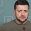 Пресса США: Киев попал в зависимость от процессов, которые никак не может контролировать