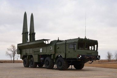 Украинская сторона заявила, что удар по военной базе ВСУ под Черниговом был нанесён ракетой ОТРК «Ис Украинская сторона заявила, что удар по военной базе ВСУ под Черниговом был нанесён ракетой ОТРК «Ис