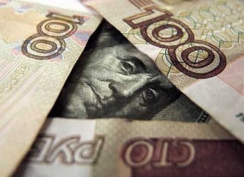 Доллар опять начал падать