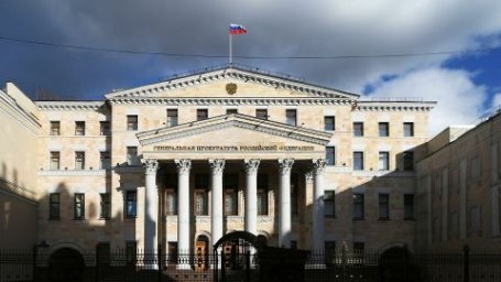 Генпрокуратура потребовала от четырех стран заняться расследованием теракта на «Северных потоках» Генпрокуратура потребовала от четырех стран заняться расследованием теракта на «Северных потоках»
