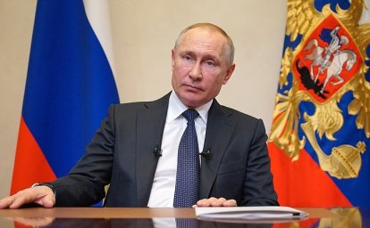 Путин поднял штрафы в 40 раз