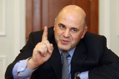 Мишустин придумал, как заселить Дальний Восток