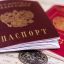 Путин упростил получение гражданства для украинцев