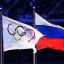 Глава МОК заступился за российских спортсменов