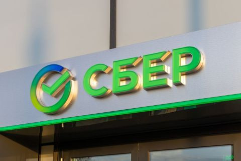 Россиянам объяснили, как отключить резко подорожавшую услугу Сбербанка