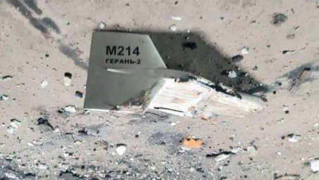 В Киеве рассказали о применении Россией &laquo;новой&raquo; тактики &laquo;воздушного комбинированного удара&raquo;