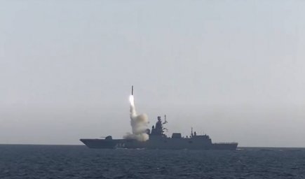 Анонсированы поставки комплексов «Циркон» на вооружение ВС РФ уже в ближайшие месяцы Анонсированы поставки комплексов «Циркон» на вооружение ВС РФ уже в ближайшие месяцы