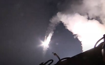 Российские ВС нанесли удары по складам снабжения группировки ВСУ на Донбассе Российские ВС нанесли удары по складам снабжения группировки ВСУ на Донбассе