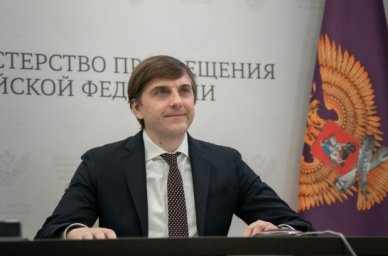 Сергей Кравцов дал старт &laquo;Марафону побед &ndash; 2022&raquo;