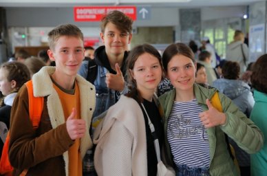 В &laquo;Артеке&raquo; стартовала четвертая смена 2022 года
