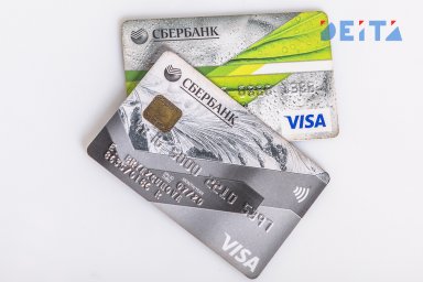 Обязательно откройте отдельную карту: озвучено, что нужно сделать всем пенсионерам Обязательно откройте отдельную карту: озвучено, что нужно сделать всем пенсионерам