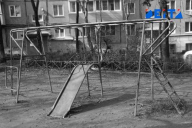Возбуждено уголовное дело в отношении "фокинского педофила"