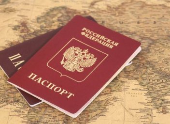 Путин разрешил некоторым украинцам получить гражданство РФ