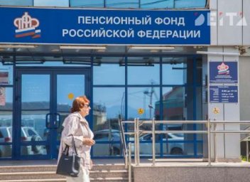 Как изменится жизнь россиян с 1 января