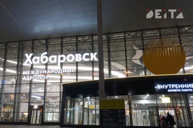 Дегтярев потирает руки: мастер-план Хабаровска угодил Трутневу