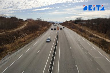 Уголовное дело возбудили из-за плохого ремонта дорог в Приморье Уголовное дело возбудили из-за плохого ремонта дорог в Приморье