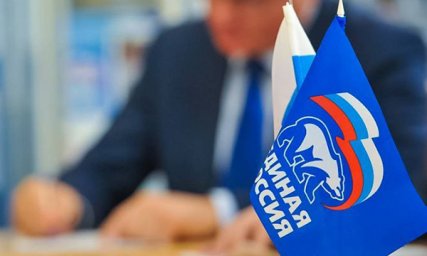 Эксперт: &laquo;Единая Россия&raquo; проиграла в битве за борщевой набор