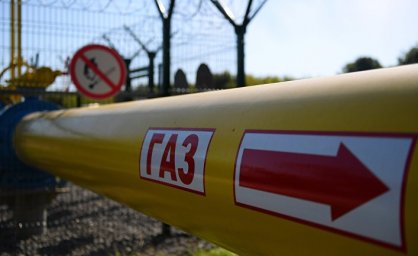 Посольство РФ: &laquo;Газпром&raquo; ответил на просьбу Болгарии (Факти, Болгария)