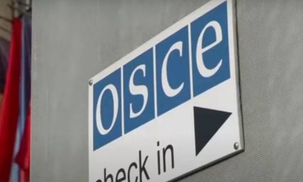 В ДНР обнаружили архив миссии ОБСЕ с доказательствами пособничества киевскому режиму В ДНР обнаружили архив миссии ОБСЕ с доказательствами пособничества киевскому режиму