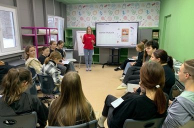 В Удмуртии прошел Слет волонтеров и активистов по профилактике правонарушений