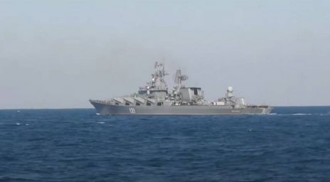 В Пентагоне подтвердили буксировку ракетного крейсера &laquo;Москва&raquo; в Севастополь