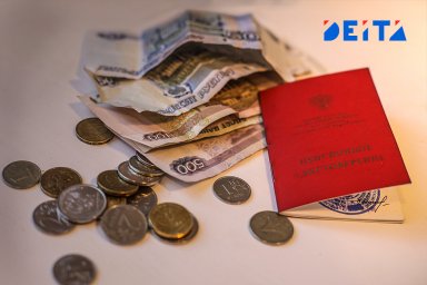 Летом просядет: Правительство готовит ослабление рубля Летом просядет: Правительство готовит ослабление рубля
