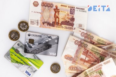 Не снимайте деньги со счёта &mdash; эксперт предостерёг россиян от роковой ошибки