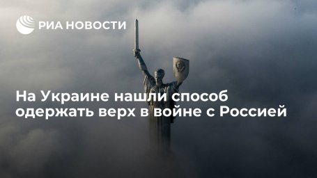 Климкин назвал силу и жесткость американцев ключом к победе Украины в войне с Россией