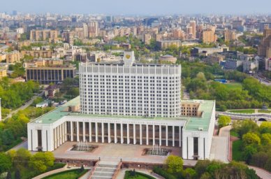 Правительство России утвердило постановление о выплате поощрения для матерей-героинь и кавалеров орд Правительство России утвердило постановление о выплате поощрения для матерей-героинь и кавалеров орд