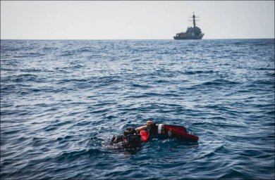 Американские ВМС скрыли подробности происшествия на выполнявшем секретную миссию корабле