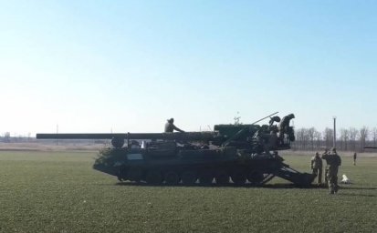 Минобороны показало видео уничтожения САУ 2С7 &laquo;Пион&raquo; ВСУ высокоточным боеприпасом
