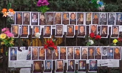 Власти Одессы запретили памятные мероприятия в годовщину трагедии в Доме профсоюзов Власти Одессы запретили памятные мероприятия в годовщину трагедии в Доме профсоюзов