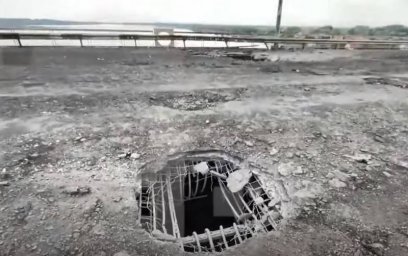 ВСУ второй день подряд наносят удары по Антоновскому мосту в Херсоне ВСУ второй день подряд наносят удары по Антоновскому мосту в Херсоне